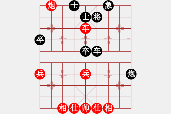 象棋棋譜圖片：中炮過河車七路馬對屏風馬兩頭蛇(四兵相見黑車6進7）  hghgirl(6段)-和-綏城高手(7段) - 步數(shù)：60 