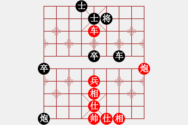 象棋棋譜圖片：中炮過河車七路馬對屏風馬兩頭蛇(四兵相見黑車6進7）  hghgirl(6段)-和-綏城高手(7段) - 步數(shù)：70 