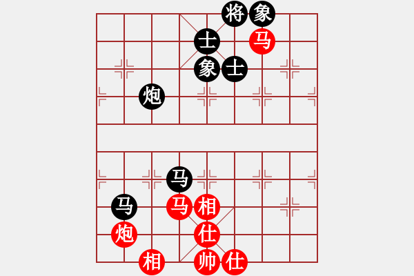 象棋棋譜圖片：新一代測試(9星)-和-王和(9星) - 步數(shù)：100 