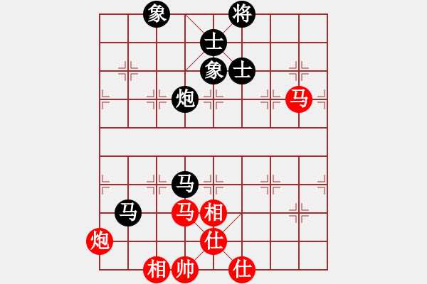 象棋棋譜圖片：新一代測試(9星)-和-王和(9星) - 步數(shù)：110 