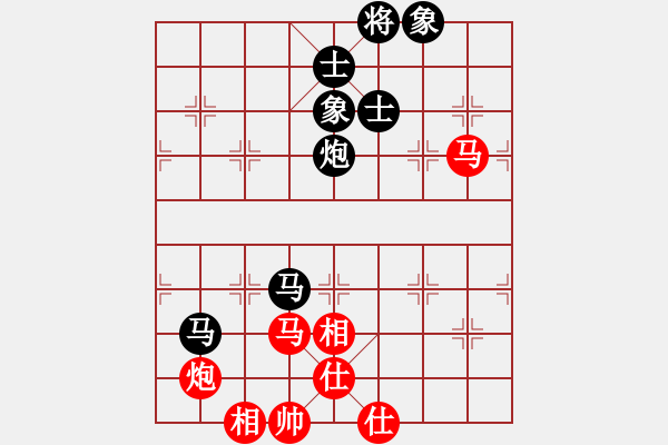 象棋棋譜圖片：新一代測試(9星)-和-王和(9星) - 步數(shù)：120 