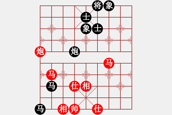 象棋棋譜圖片：新一代測試(9星)-和-王和(9星) - 步數(shù)：130 