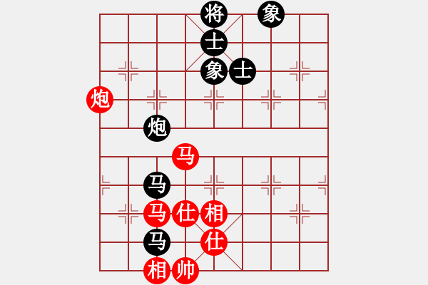 象棋棋譜圖片：新一代測試(9星)-和-王和(9星) - 步數(shù)：140 