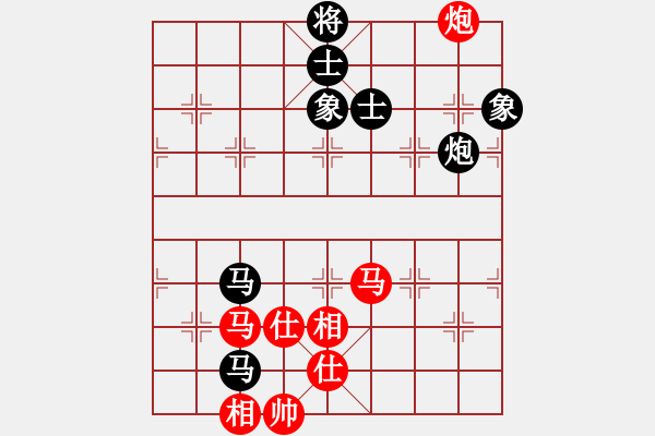 象棋棋譜圖片：新一代測試(9星)-和-王和(9星) - 步數(shù)：150 