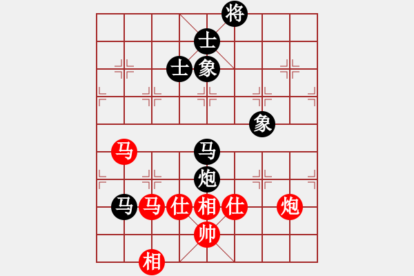 象棋棋譜圖片：新一代測試(9星)-和-王和(9星) - 步數(shù)：180 