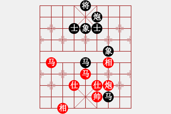 象棋棋譜圖片：新一代測試(9星)-和-王和(9星) - 步數(shù)：200 