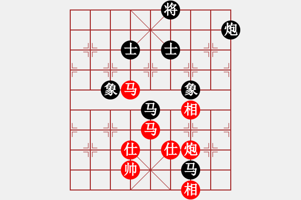 象棋棋譜圖片：新一代測試(9星)-和-王和(9星) - 步數(shù)：210 