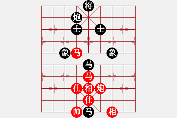 象棋棋譜圖片：新一代測試(9星)-和-王和(9星) - 步數(shù)：217 