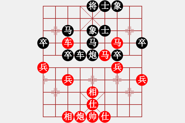 象棋棋譜圖片：新一代測試(9星)-和-王和(9星) - 步數(shù)：50 