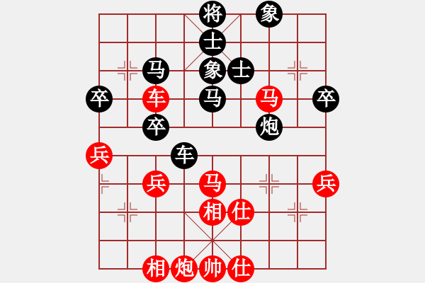 象棋棋譜圖片：新一代測試(9星)-和-王和(9星) - 步數(shù)：60 