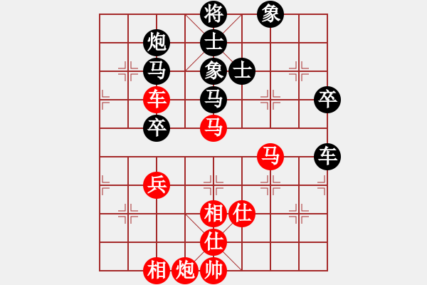 象棋棋譜圖片：新一代測試(9星)-和-王和(9星) - 步數(shù)：70 