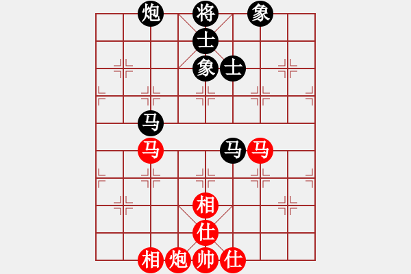 象棋棋譜圖片：新一代測試(9星)-和-王和(9星) - 步數(shù)：90 