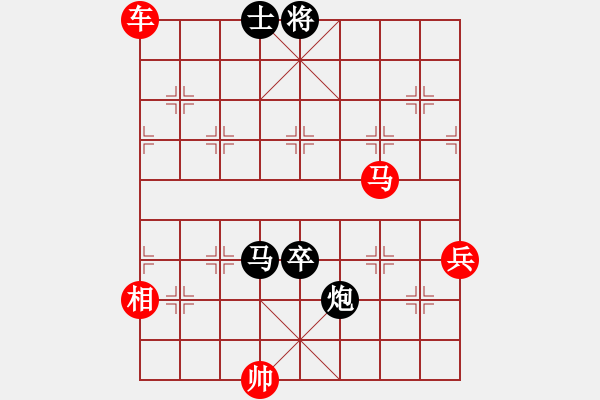 象棋棋譜圖片：江楓漁火. - 步數：20 