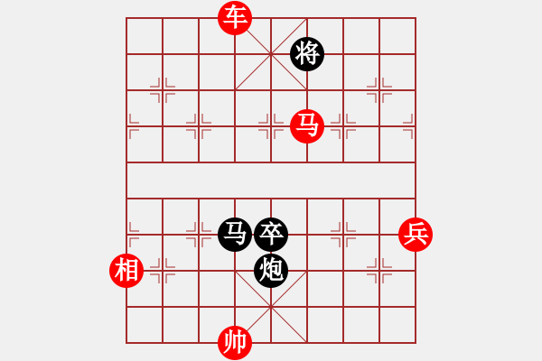 象棋棋譜圖片：江楓漁火. - 步數：30 