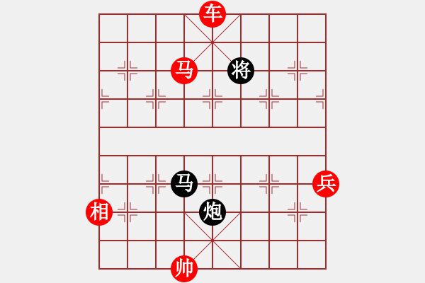 象棋棋譜圖片：江楓漁火. - 步數：40 