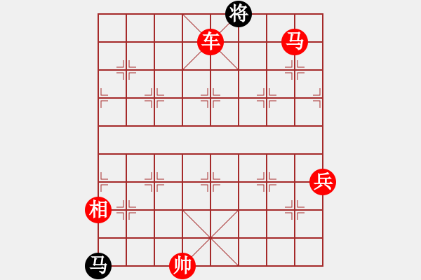 象棋棋譜圖片：江楓漁火. - 步數：49 