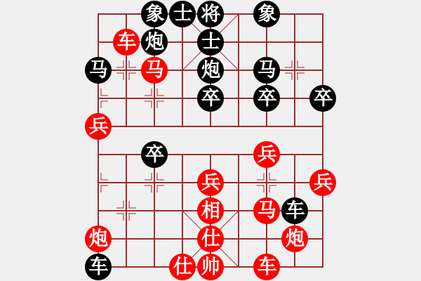 象棋棋譜圖片：胡慶陽     先勝 張信昌     - 步數(shù)：40 