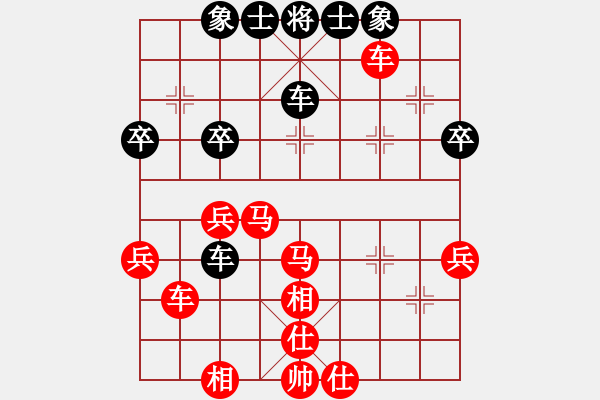 象棋棋譜圖片：2020.7.13.8升級賽先勝學(xué)生三 - 步數(shù)：47 