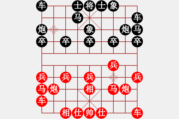 象棋棋譜圖片：第二輪 湛江隊(duì) 陳富杰 vs 陽江隊(duì) 鄧家榮 - 步數(shù)：10 