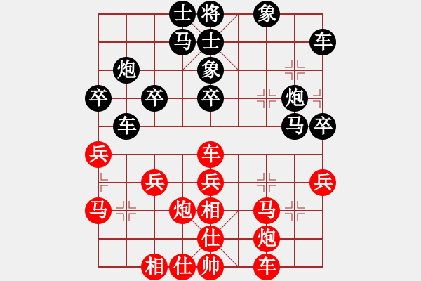 象棋棋谱图片：第二轮 湛江队 陈富杰 vs 阳江队 邓家荣 - 步数：34 