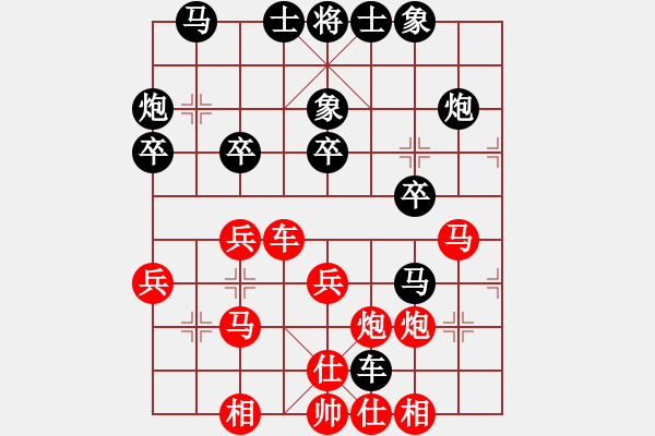 象棋棋谱图片：血剑兰心(9段)-胜-西毒欧阳烽(5段) - 步数：30 