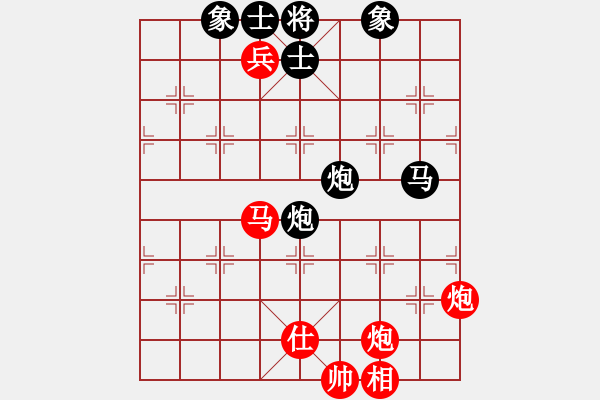 象棋棋譜圖片：古瑟吹笙(無極)-勝-驢一鳴(北斗) - 步數：120 