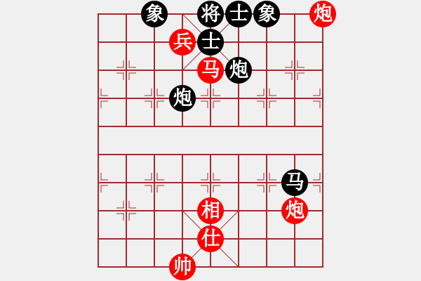 象棋棋譜圖片：古瑟吹笙(無極)-勝-驢一鳴(北斗) - 步數：140 