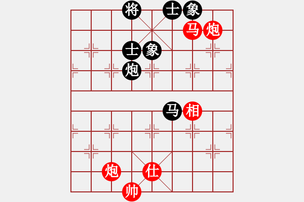 象棋棋譜圖片：古瑟吹笙(無極)-勝-驢一鳴(北斗) - 步數：160 