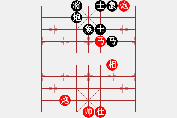 象棋棋譜圖片：古瑟吹笙(無極)-勝-驢一鳴(北斗) - 步數：170 