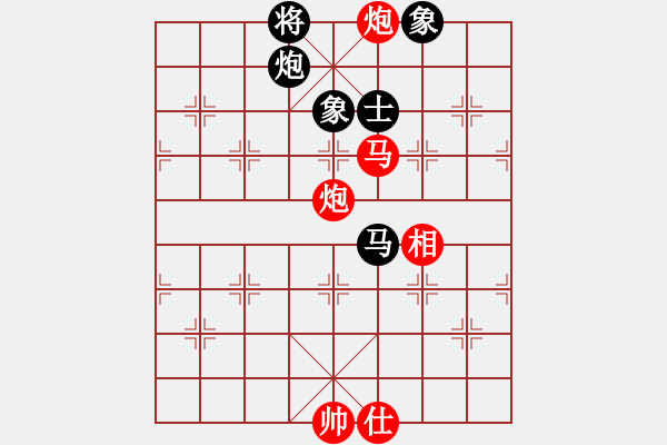 象棋棋譜圖片：古瑟吹笙(無極)-勝-驢一鳴(北斗) - 步數：180 