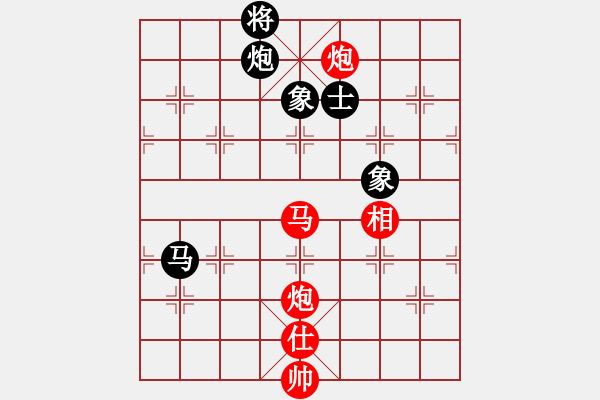 象棋棋譜圖片：古瑟吹笙(無極)-勝-驢一鳴(北斗) - 步數：190 