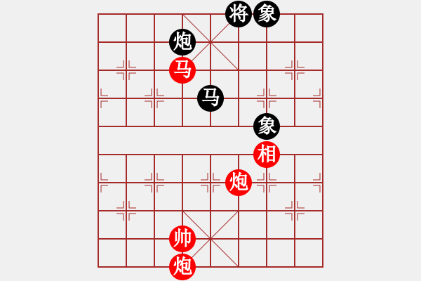 象棋棋譜圖片：古瑟吹笙(無極)-勝-驢一鳴(北斗) - 步數：220 