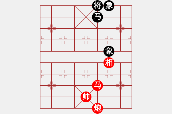 象棋棋譜圖片：古瑟吹笙(無極)-勝-驢一鳴(北斗) - 步數：240 