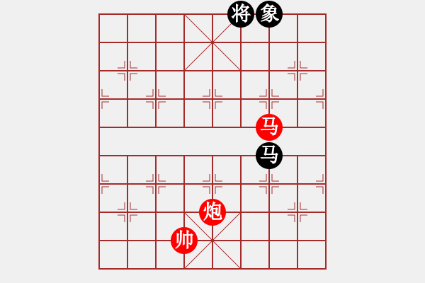 象棋棋譜圖片：古瑟吹笙(無極)-勝-驢一鳴(北斗) - 步數：250 