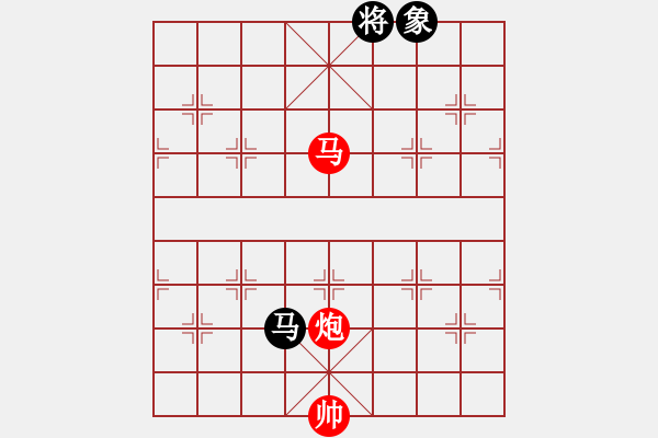 象棋棋譜圖片：古瑟吹笙(無極)-勝-驢一鳴(北斗) - 步數：260 