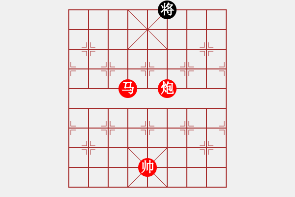 象棋棋譜圖片：古瑟吹笙(無極)-勝-驢一鳴(北斗) - 步數：300 