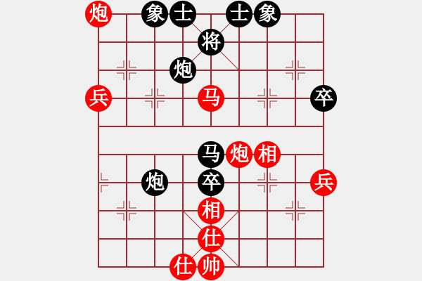 象棋棋譜圖片：古瑟吹笙(無極)-勝-驢一鳴(北斗) - 步數：60 