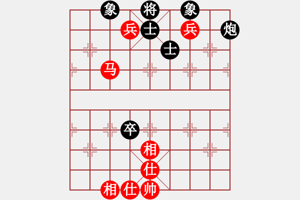 象棋棋譜圖片：天津市象棋協(xié)會 王昊 和 遼寧隊(duì) 鐘少鴻 - 步數(shù)：130 