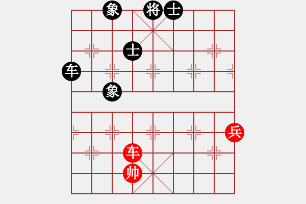 象棋棋谱图片：降龙尊者(1段)-胜-梅花神机(9段) - 步数：100 