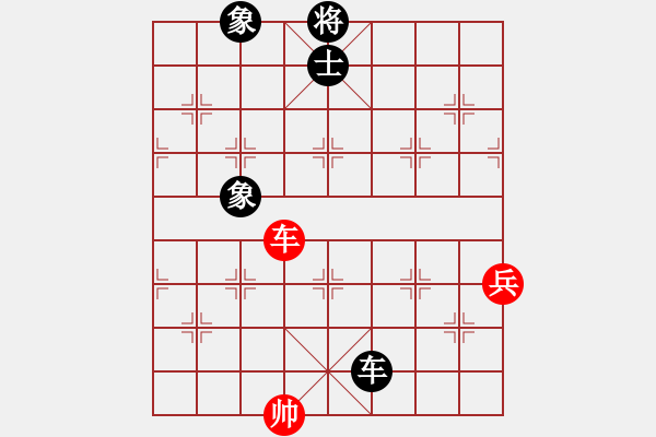 象棋棋谱图片：降龙尊者(1段)-胜-梅花神机(9段) - 步数：110 