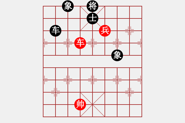 象棋棋谱图片：降龙尊者(1段)-胜-梅花神机(9段) - 步数：170 