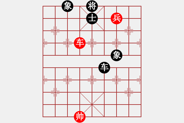 象棋棋谱图片：降龙尊者(1段)-胜-梅花神机(9段) - 步数：180 
