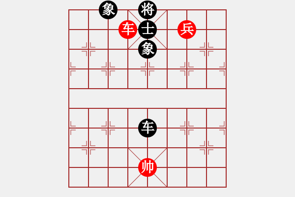 象棋棋谱图片：降龙尊者(1段)-胜-梅花神机(9段) - 步数：190 