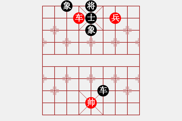 象棋棋谱图片：降龙尊者(1段)-胜-梅花神机(9段) - 步数：210 