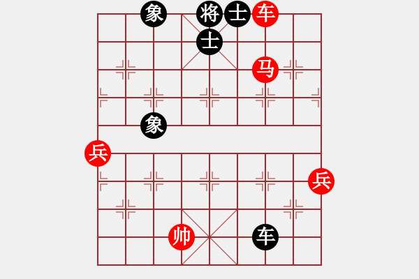 象棋棋谱图片：降龙尊者(1段)-胜-梅花神机(9段) - 步数：70 