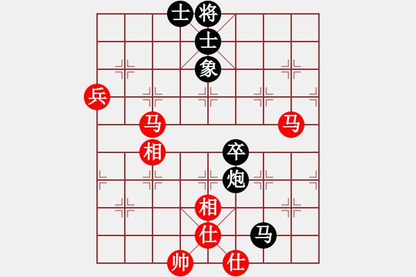 象棋棋譜圖片：秀水河劉明(月將)-和-畫中妖(9段) - 步數(shù)：110 