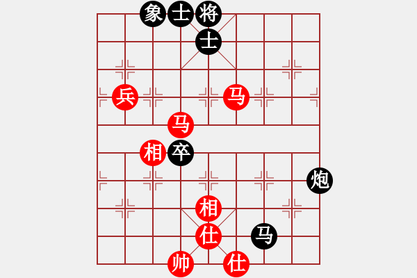 象棋棋譜圖片：秀水河劉明(月將)-和-畫中妖(9段) - 步數(shù)：120 