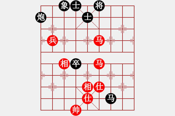 象棋棋譜圖片：秀水河劉明(月將)-和-畫中妖(9段) - 步數(shù)：130 