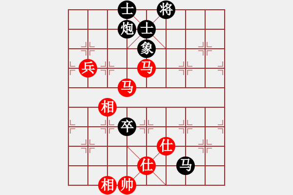 象棋棋譜圖片：秀水河劉明(月將)-和-畫中妖(9段) - 步數(shù)：140 