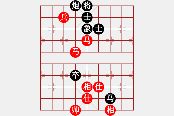 象棋棋譜圖片：秀水河劉明(月將)-和-畫中妖(9段) - 步數(shù)：160 